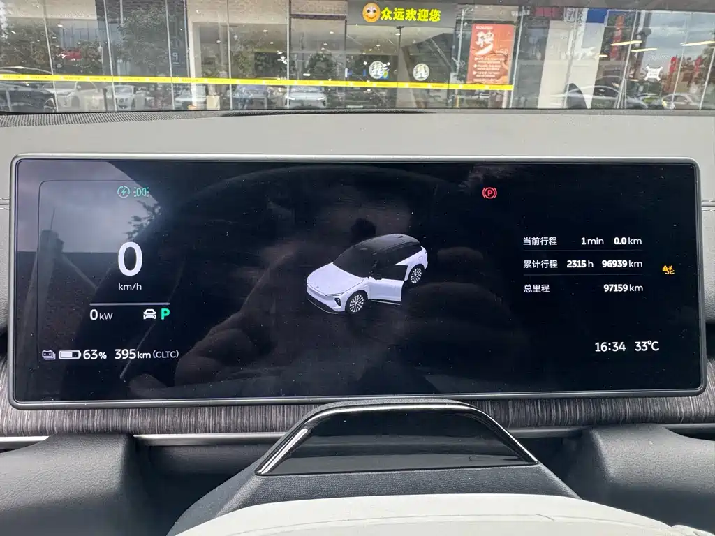 NIO ES6 — миниатюра 13