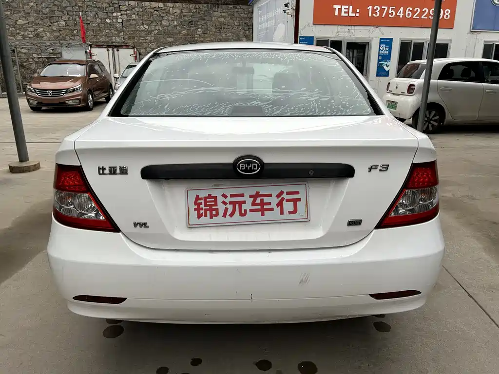 BYD F3