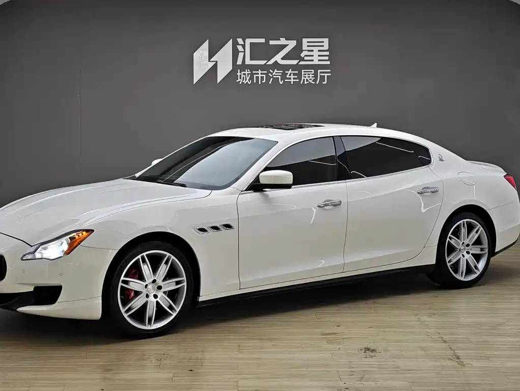 Maserati Quattroporte 2016