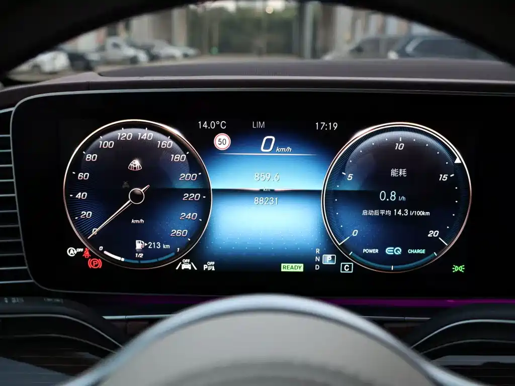 MERCEDES-BENZ MAYBACH GLS