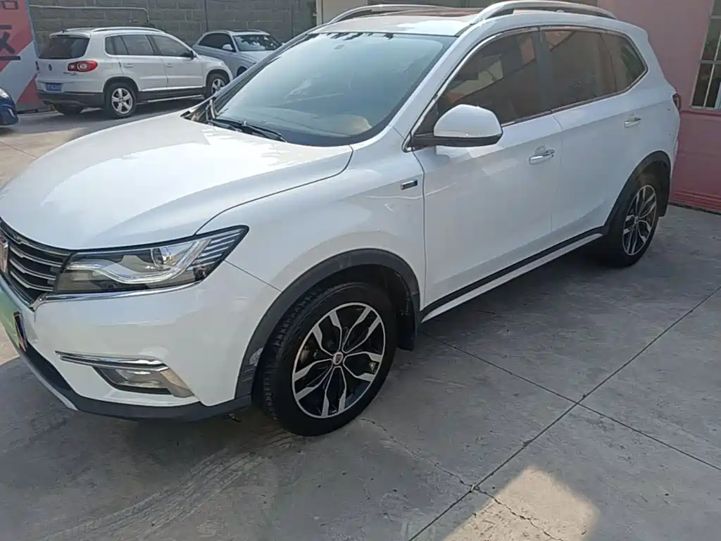 Roewe RX5