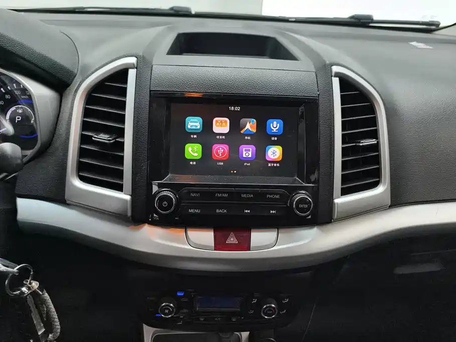 JAC Refine S3 — миниатюра 12