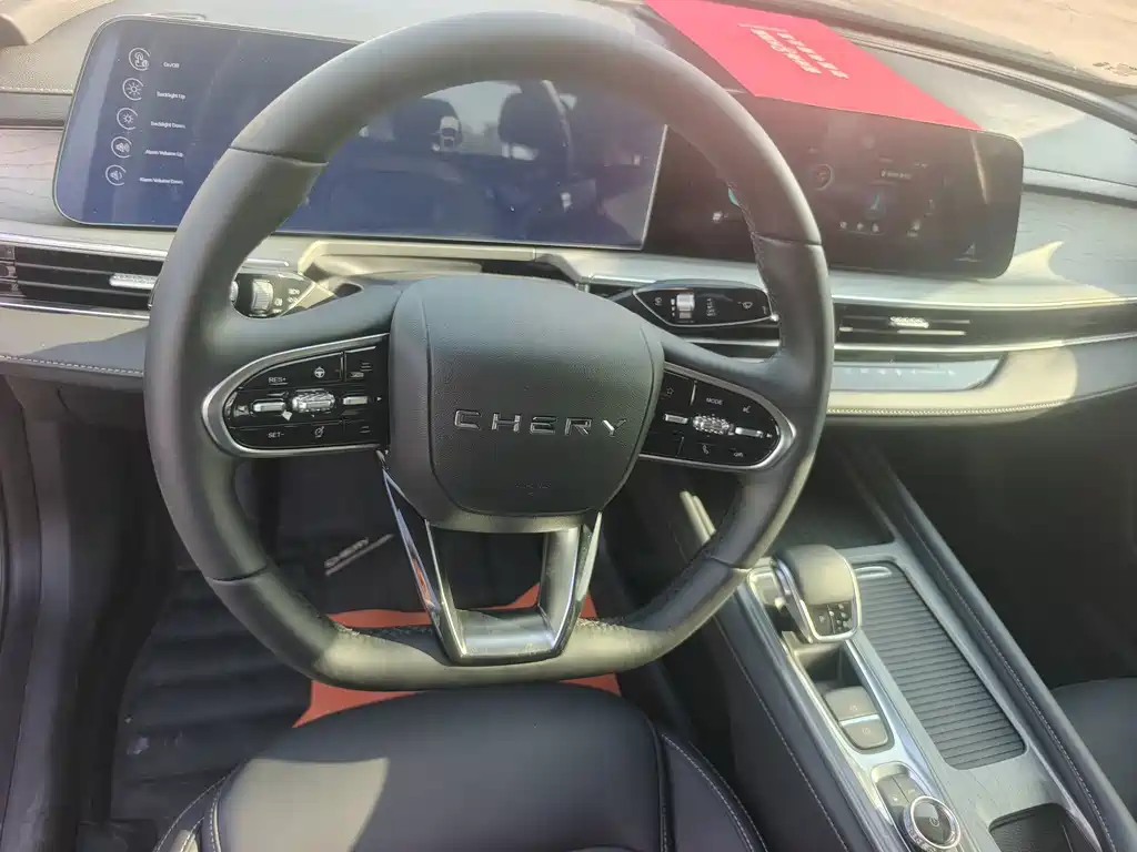 Chery Arrizo 8 — миниатюра 7