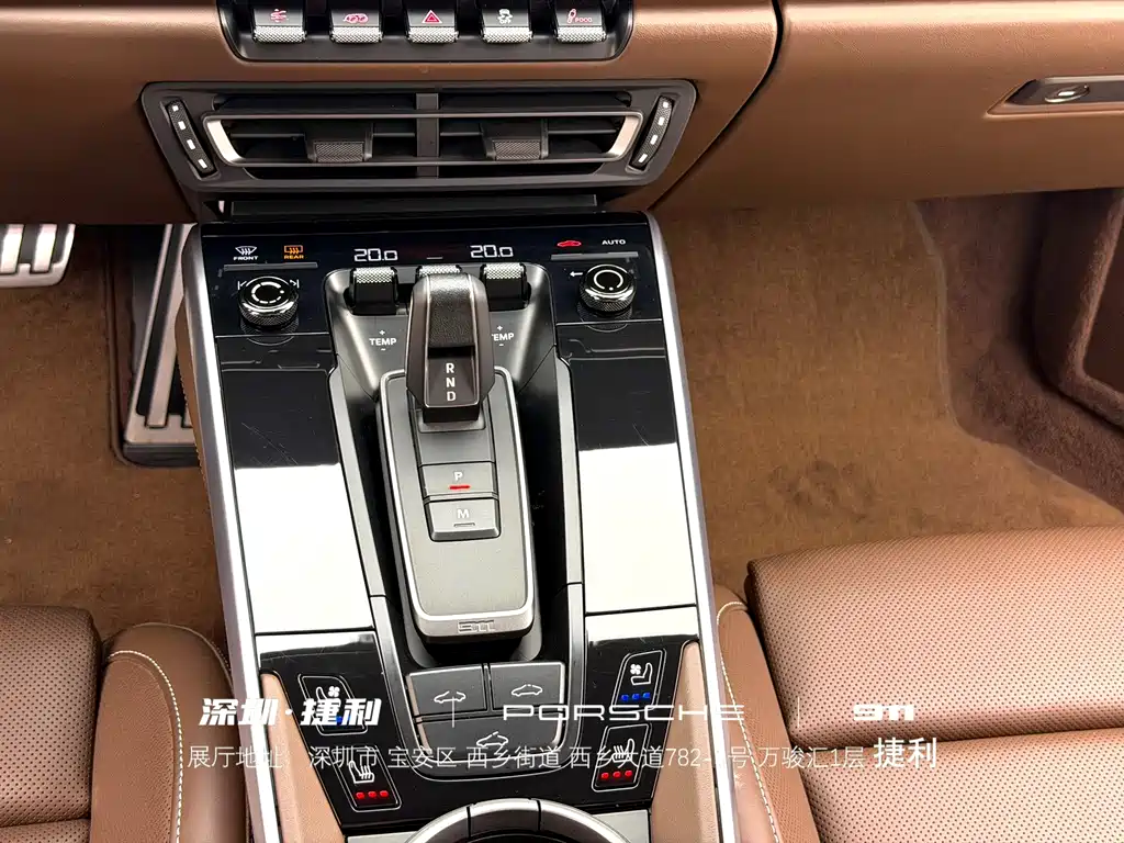 Porsche 911 — миниатюра 14