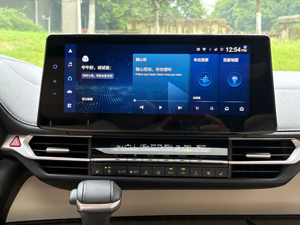 Toyota Sienna 2.5L Hybrid Supreme Edition, фото 10
