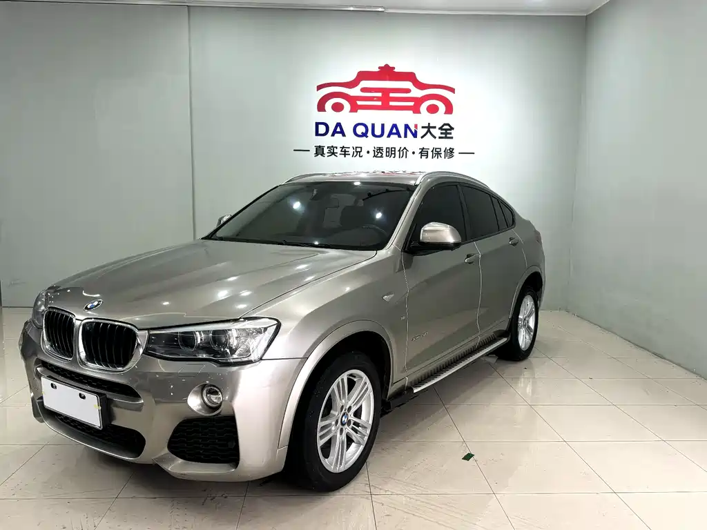 Купить BMW X4