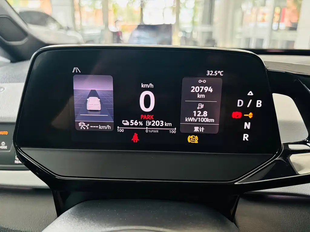 Volkswagen ID.3 — миниатюра 19