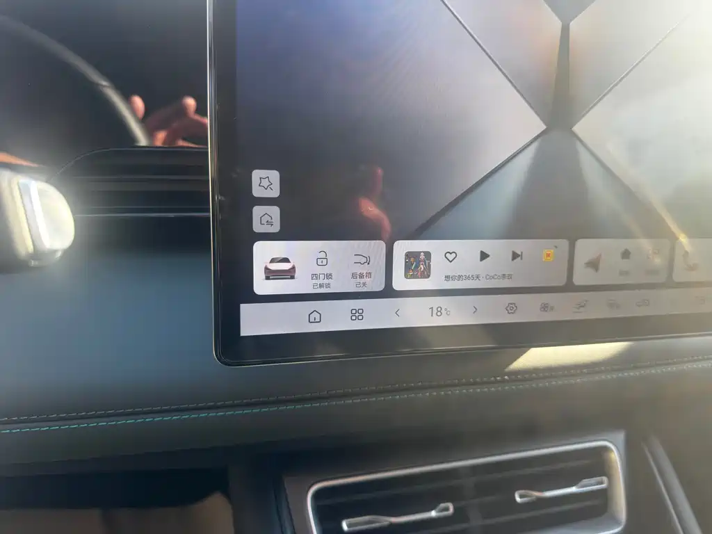 BYD Qin L — миниатюра 14