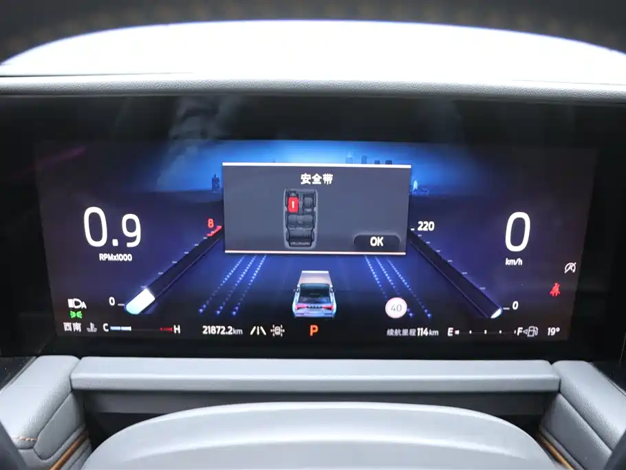 Ford Edge 2023 L 2.0T EcoBoost мест