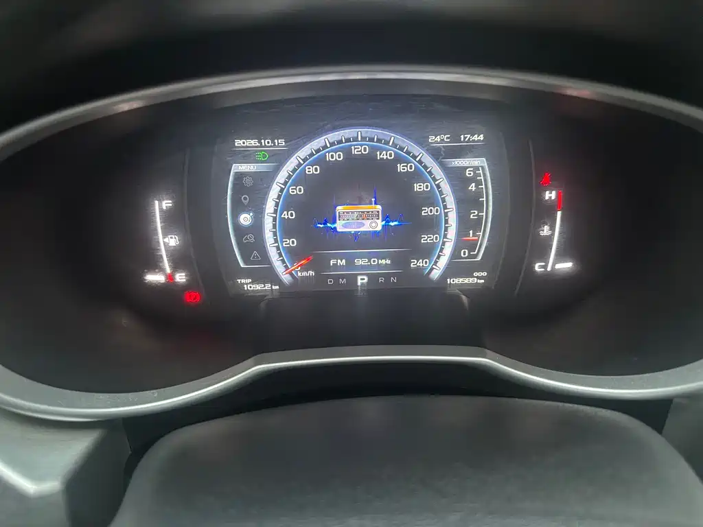 Geely Boyue — миниатюра 12