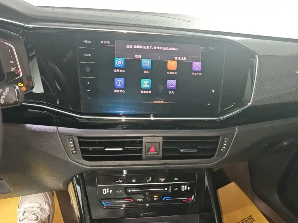 Volkswagen Tayron — миниатюра 13