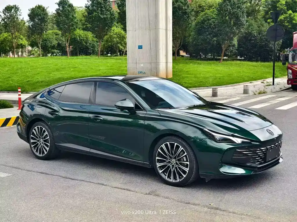 MG MG7 — миниатюра 3