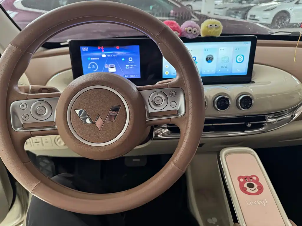 Wuling Bingo — миниатюра 5