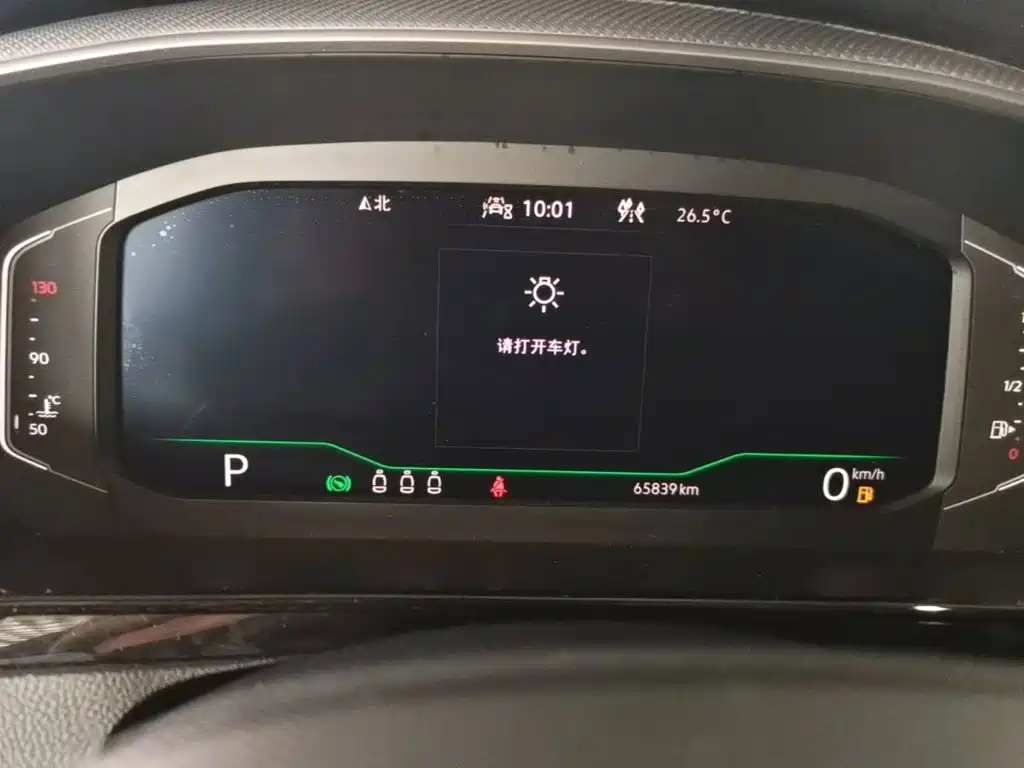 Volkswagen CC — миниатюра 12