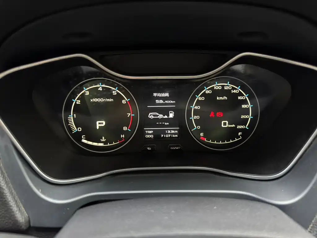 Geely Vision X6 — миниатюра 8