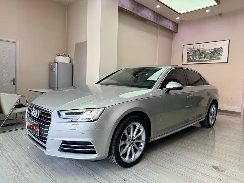 Audi A4L 2017