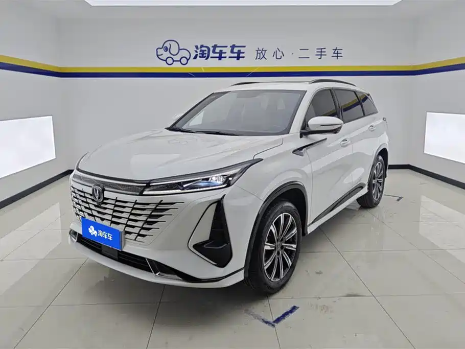 Changan 长安CS75PLUS 2024