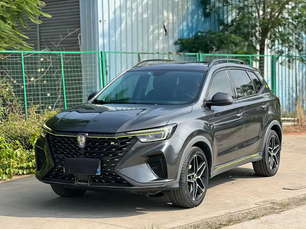 Roewe RX5