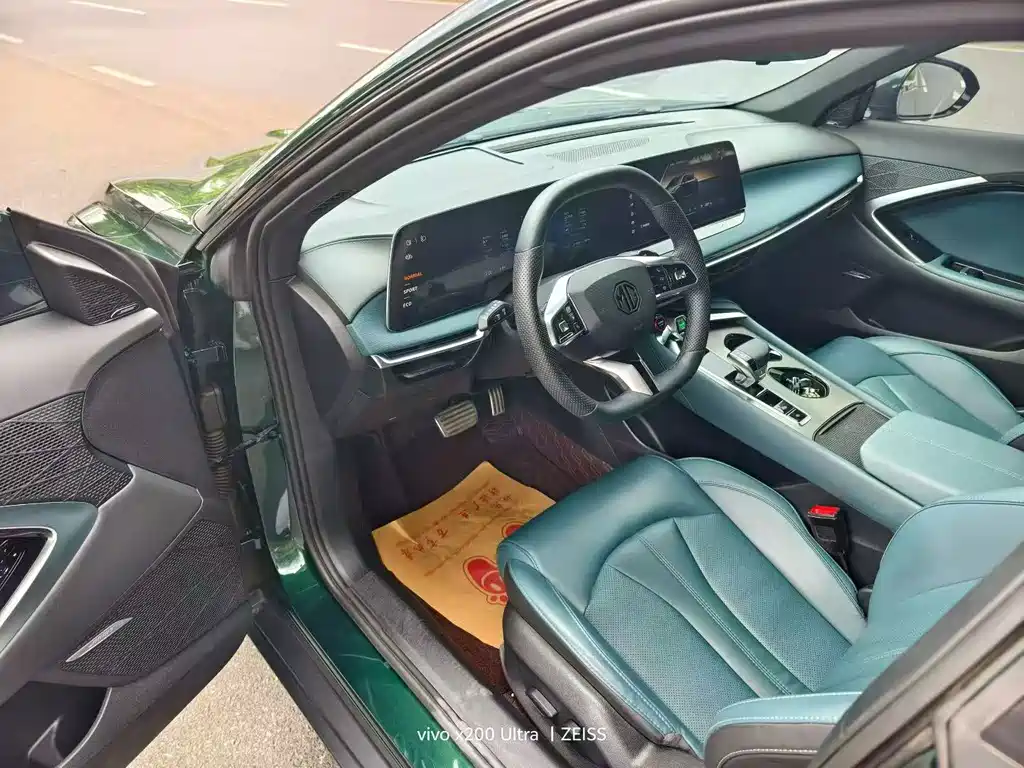 MG MG7 — миниатюра 4
