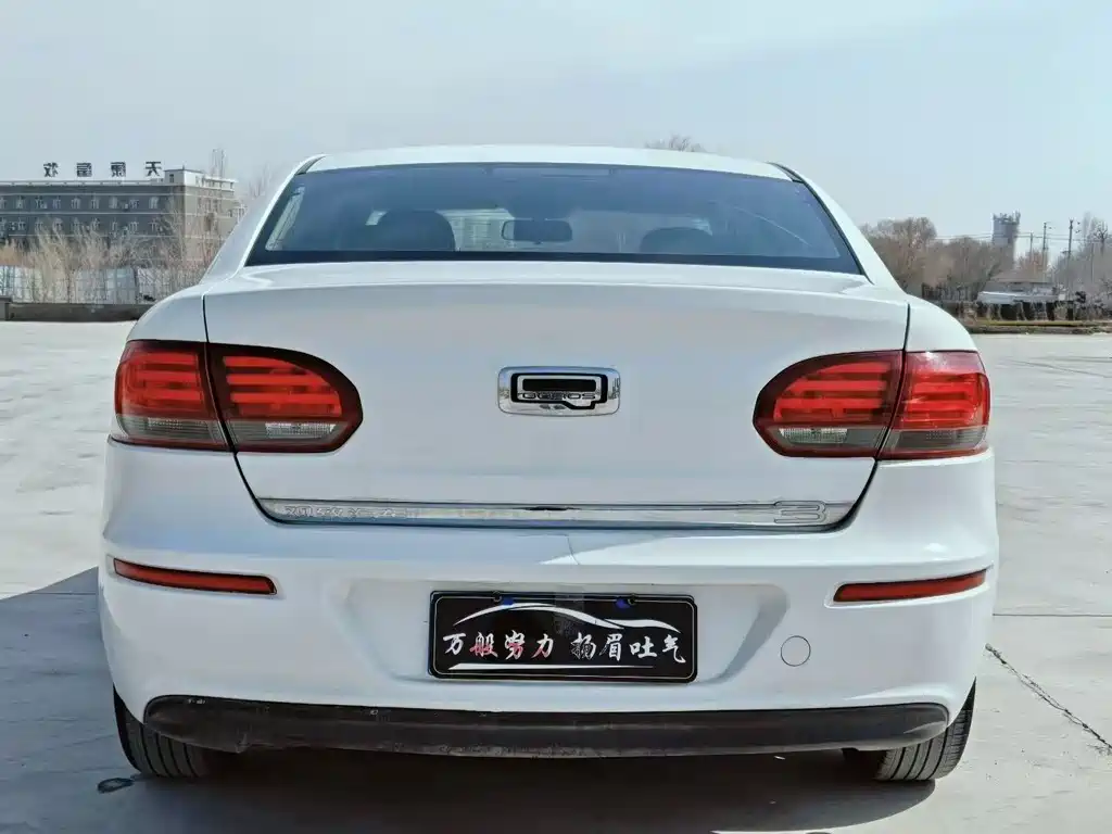 Qoros Qoros 3 — миниатюра 8