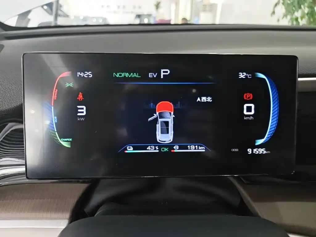 BYD Pro New Energy — миниатюра 12