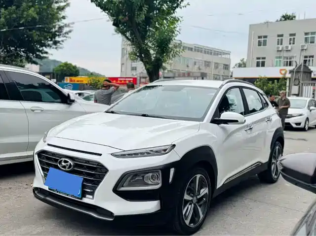 2020 Hyundai Kona