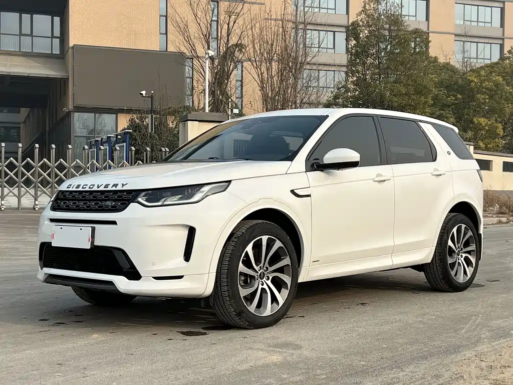 Land Rover Discovery Sport 2020