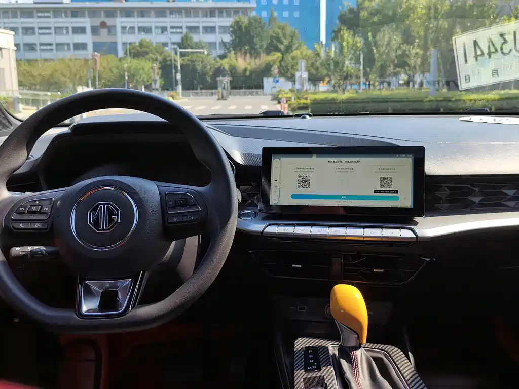 MG MG5 — миниатюра 7