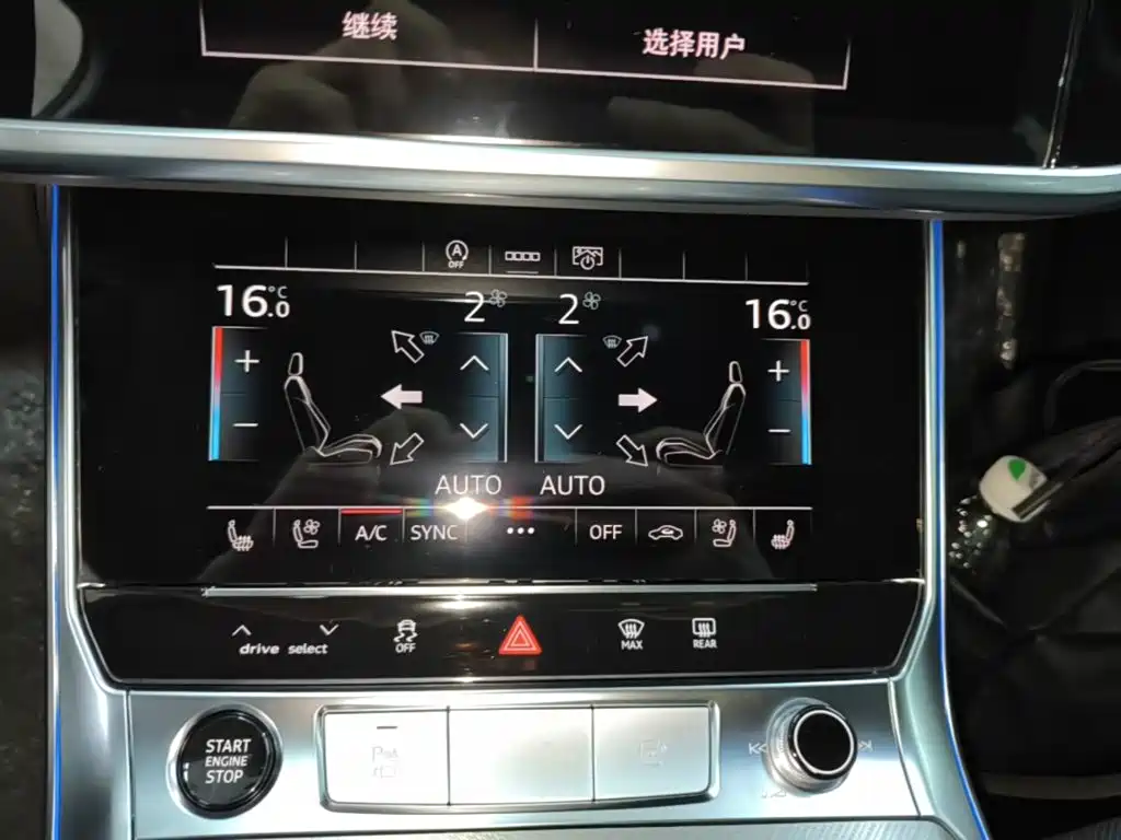Audi A6L — миниатюра 13
