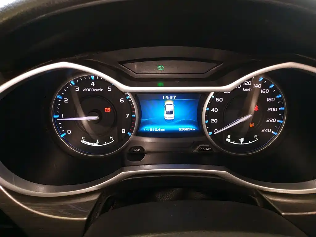 Geely Emgrand — миниатюра 12