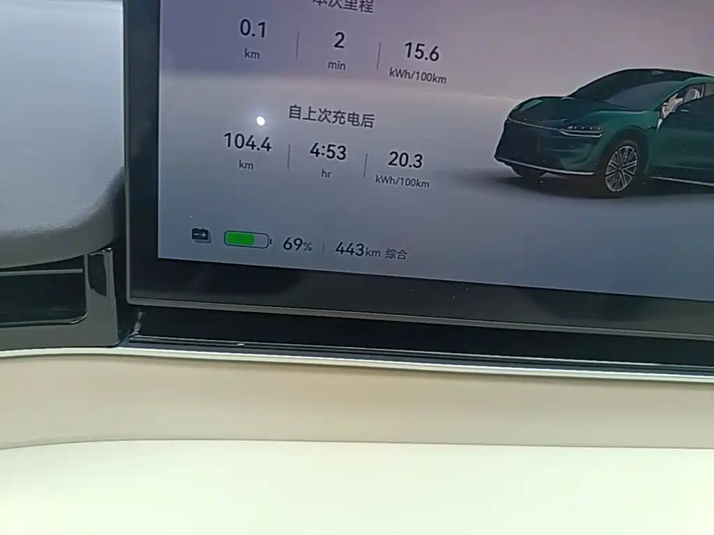 Zhijie Zhijie R7 — миниатюра 19