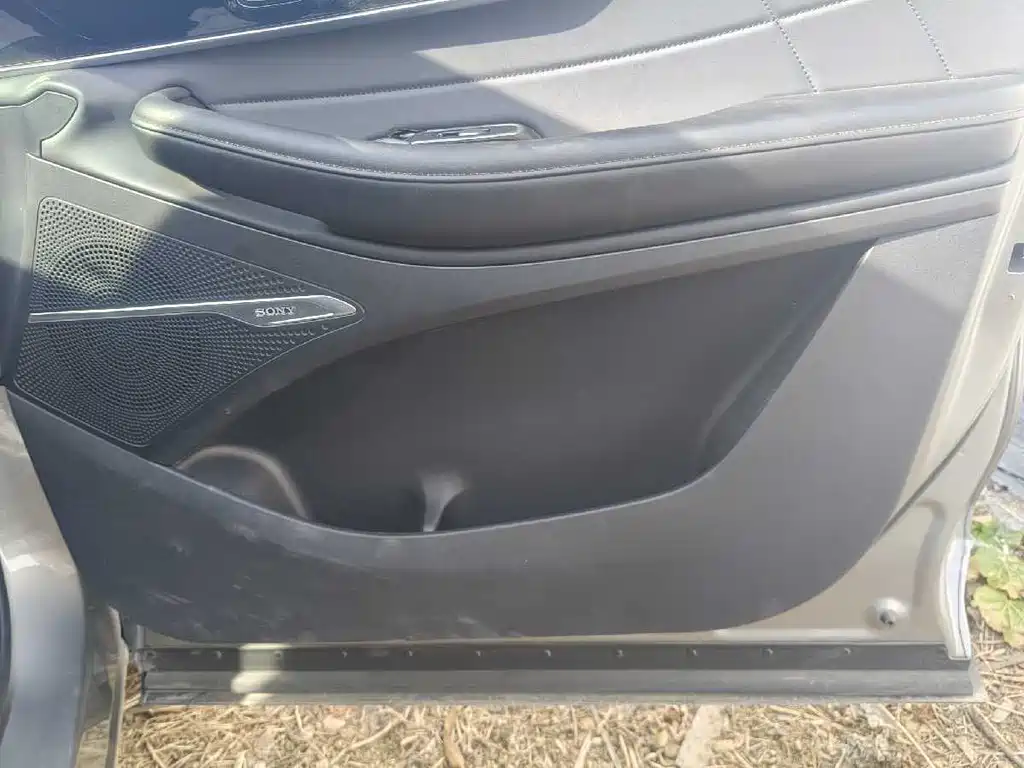 EXEED XINGTU LINGYUN