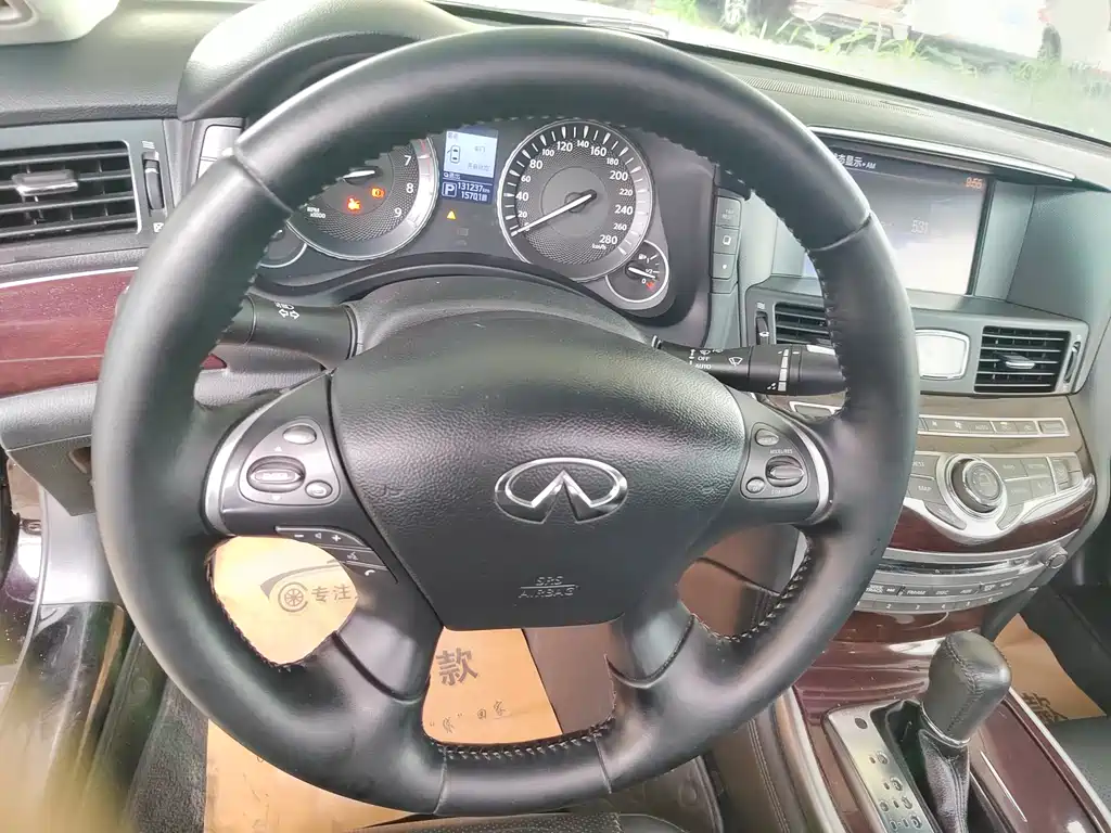 Infiniti Q70 2019 Q70L 2.0T Enjoy