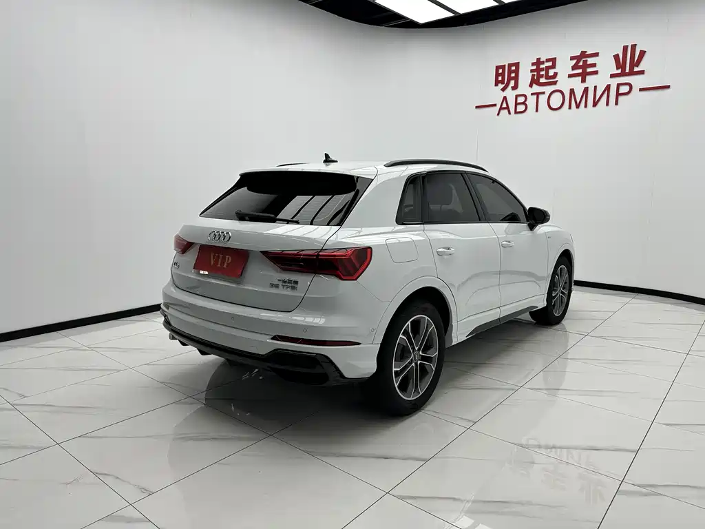 Audi Q3 2023 35 TFSI Fashion （1.4T）