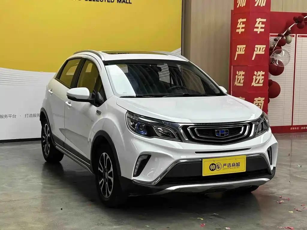 Geely Vision X3 — миниатюра 3