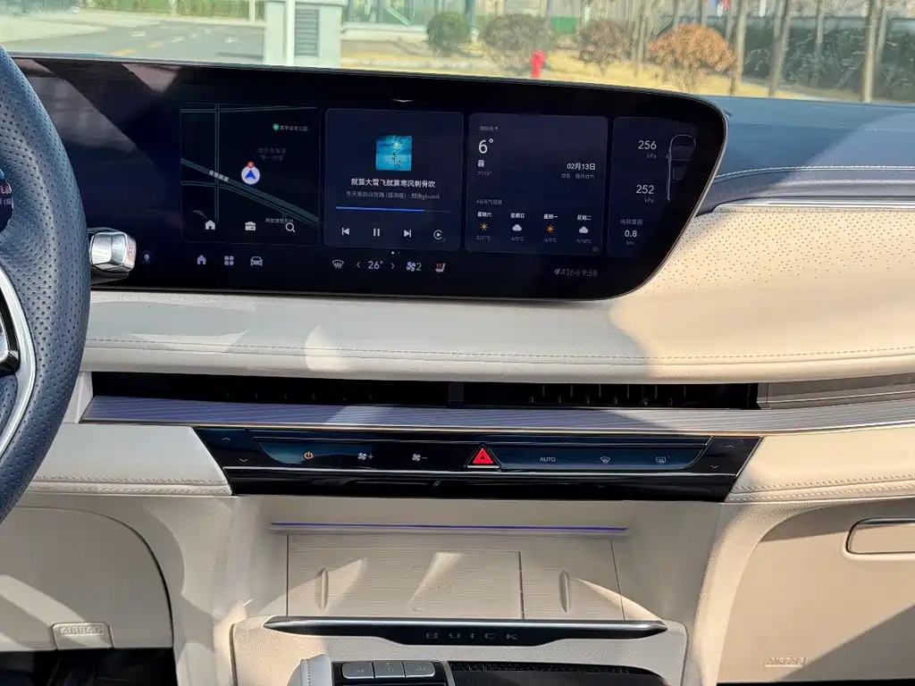 BUICK GL8 NEW ENERGY