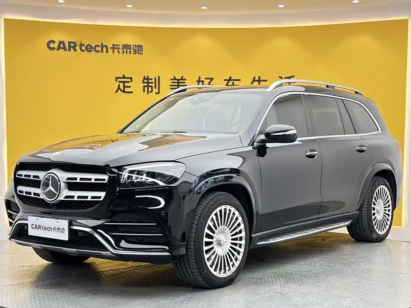 Mercedes-Benz GLS