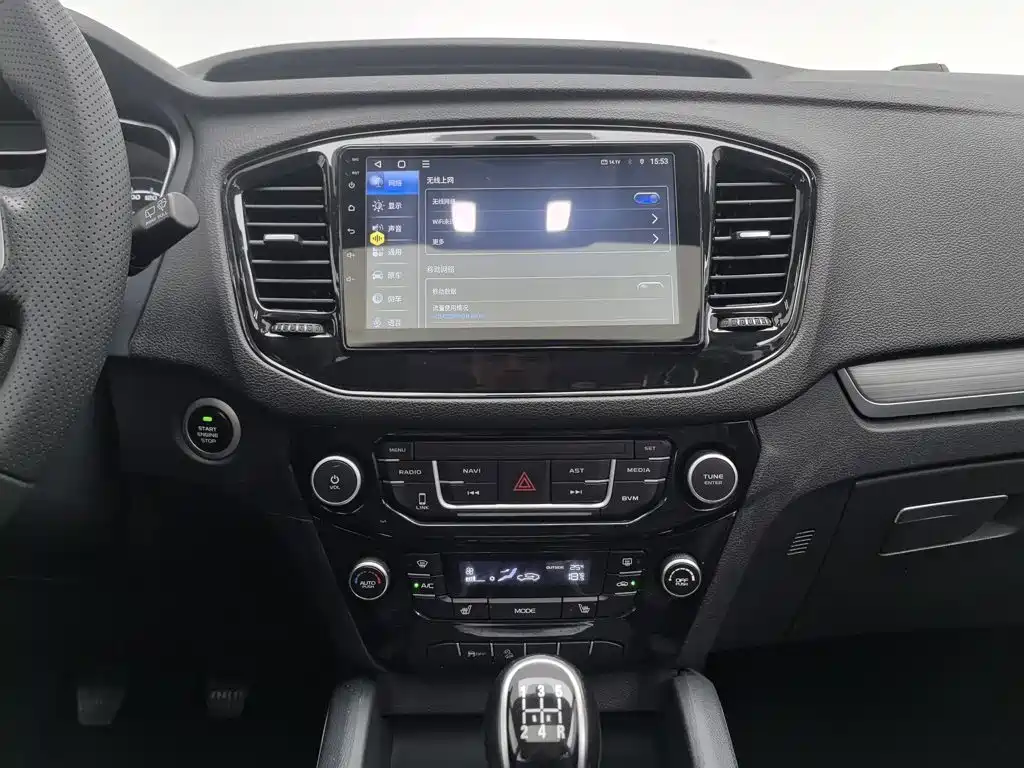 Geely Vision X6 — миниатюра 12