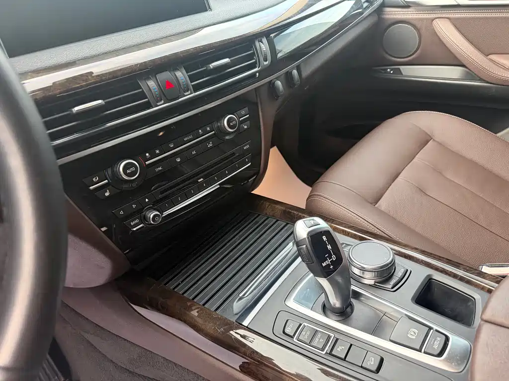 BMW X5 2017 xDrive28i