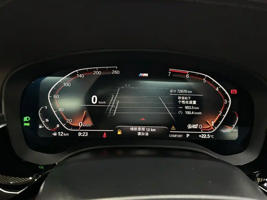 BMW 5 Series — миниатюра 22