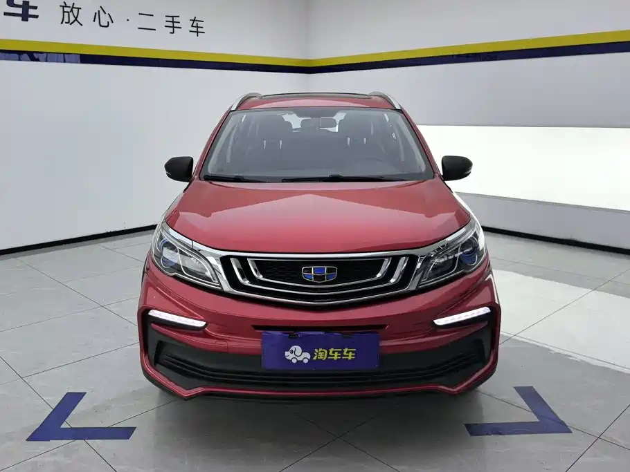 Geely Vision X3 X3 2020 1.5L CVT Luxury