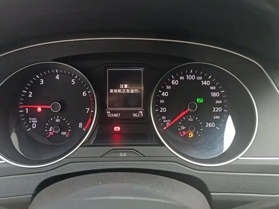 Volkswagen Magotan — миниатюра 14
