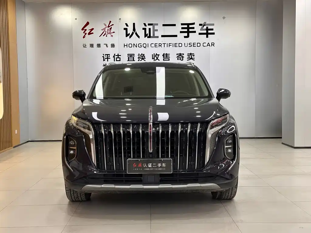 Hongqi HONGQI HS7