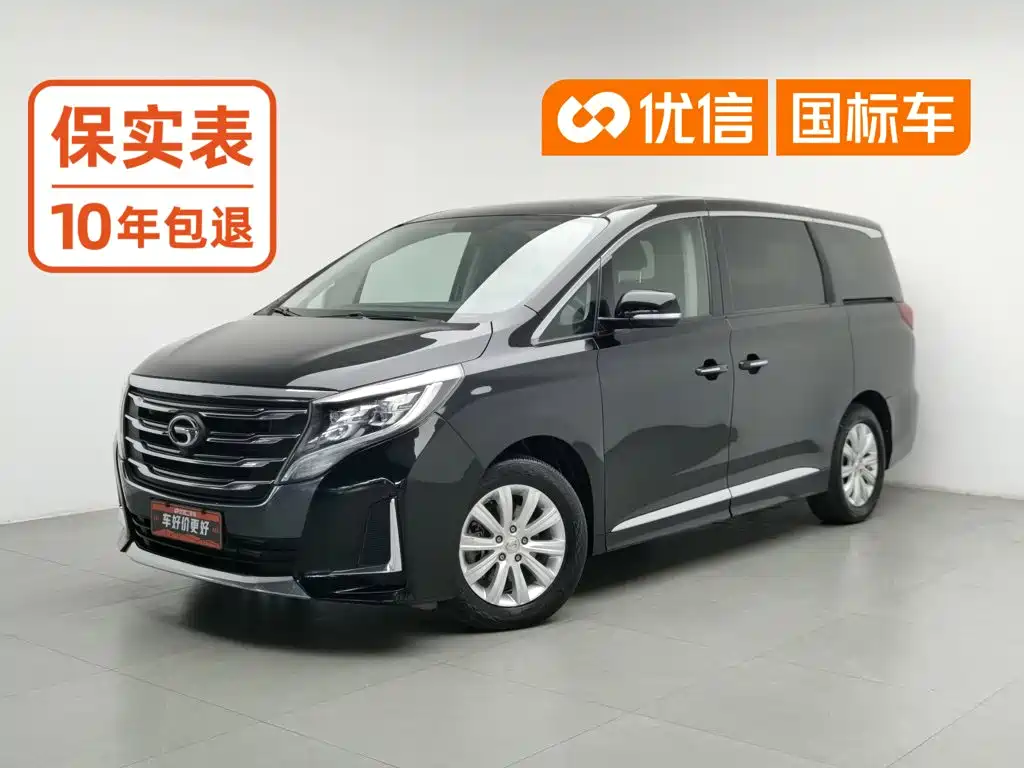 GAC Motor Trumpchi M8