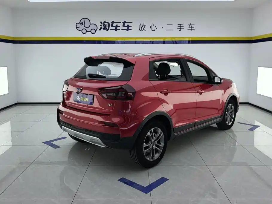 Geely Vision X3 X3 2020 1.5L CVT Luxury