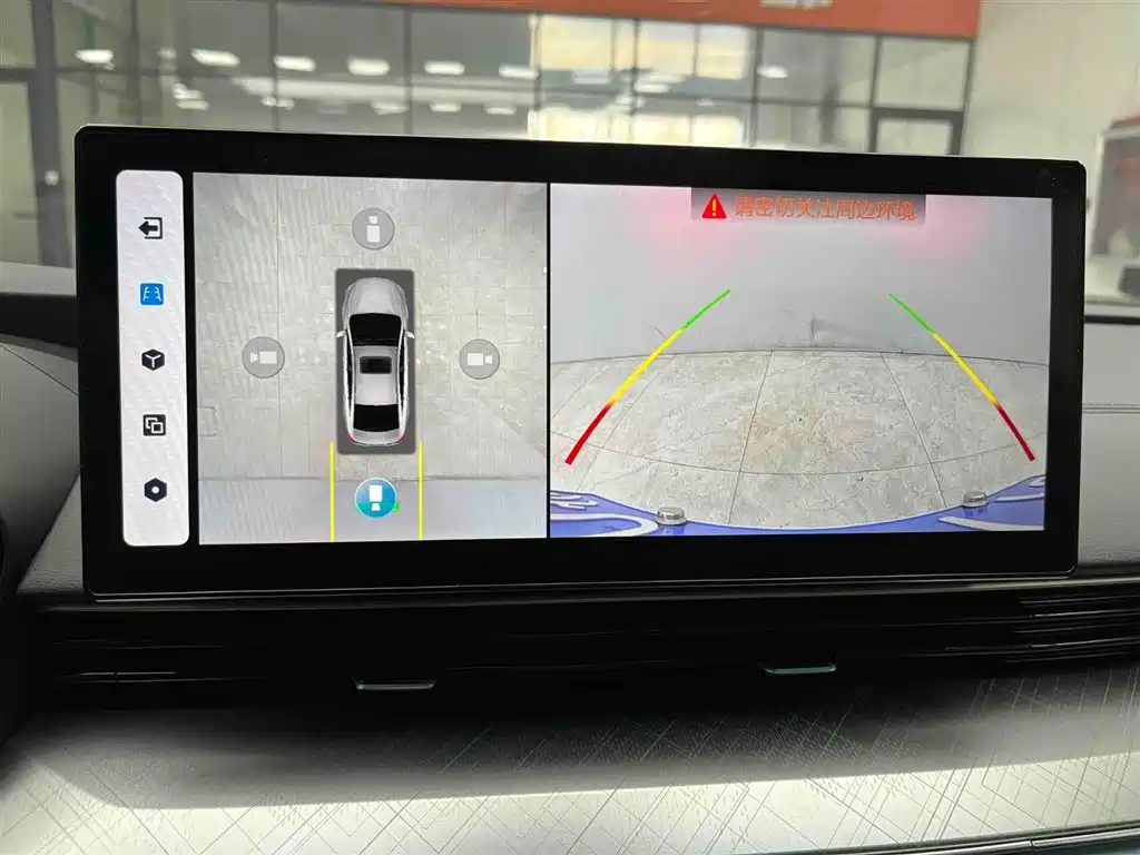 GEELY AUTOMOBILE EMGRAND L