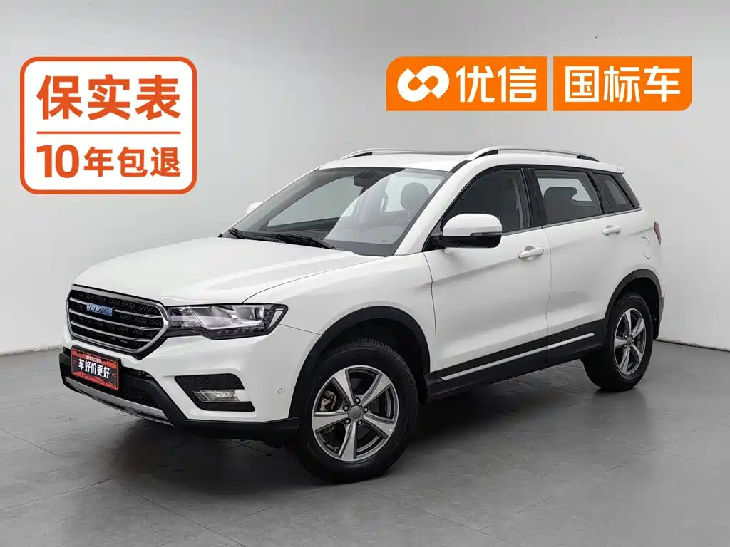 Haval H6 Coupe