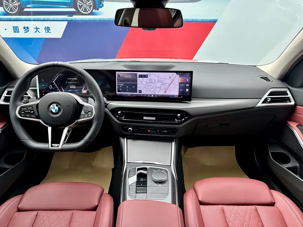 BMW 3 Series — миниатюра 15