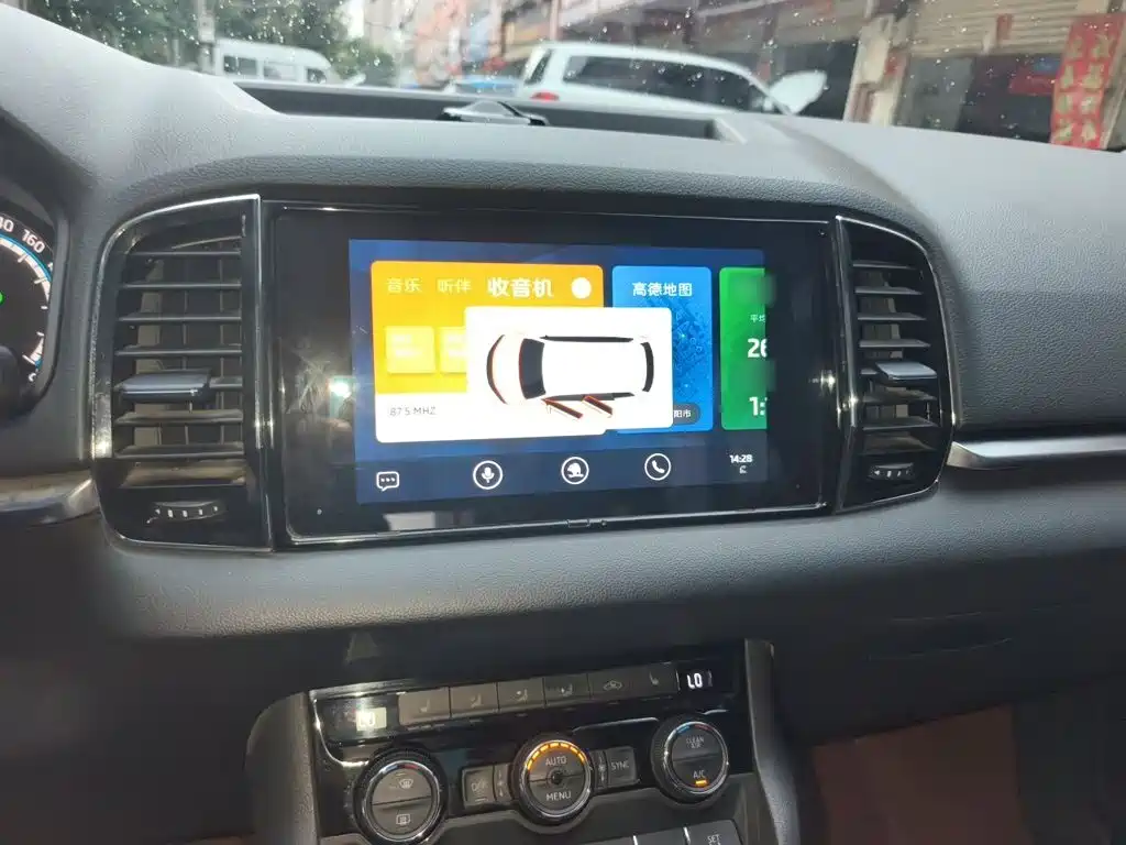 Skoda Karoq — миниатюра 6