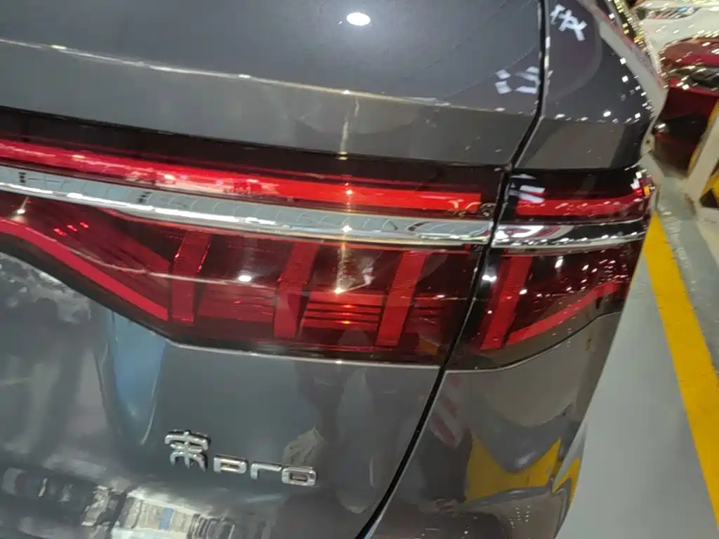 BYD Pro New Energy — миниатюра 8